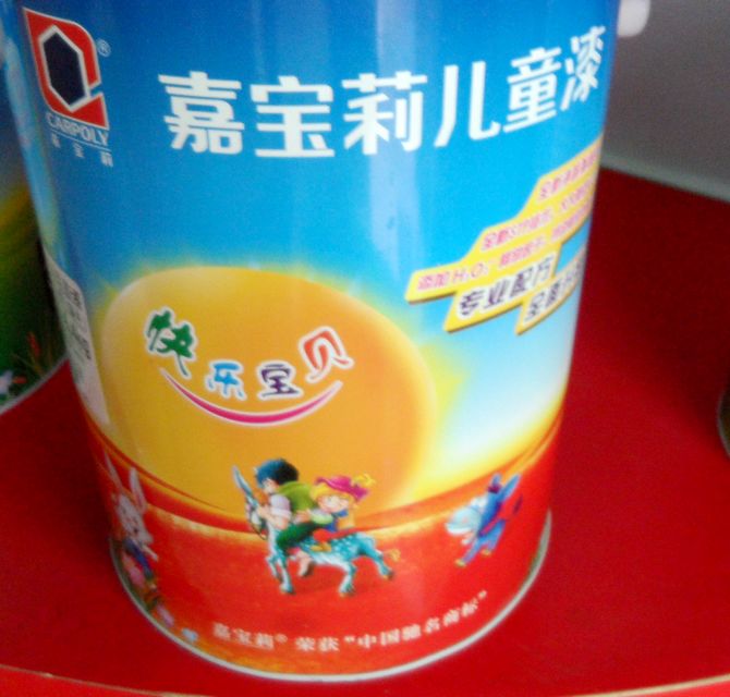 �Ό���ȉ����z�� �옷��ؐ��ͯ�������z�� BI1200B 6.4kg ��ɫ����