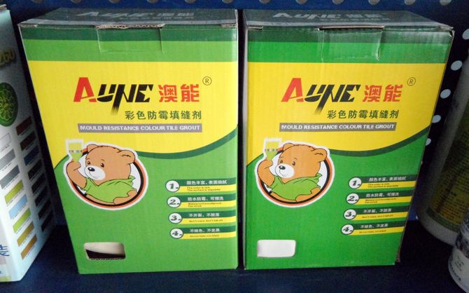 ������p�� ��ɫ��ù��p�� 2kg