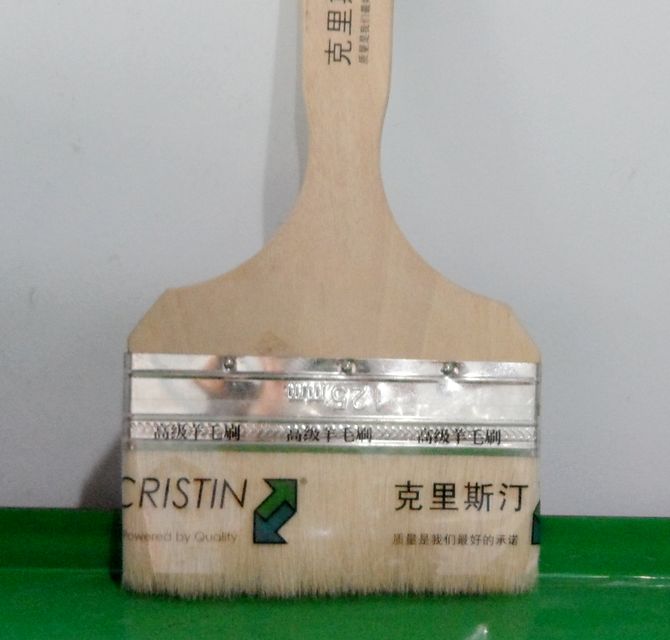 ëˢ ���z�ጣ�ø߼���βëˢD8455 5��