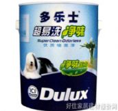 ����ʿ�ȉ����z�� ����ϴ��ζ���|������A984-65010 5L ��ɫ