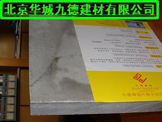 ���ذ�(ˮ���) ˮ�������� 2440mm��1220mm����4mm