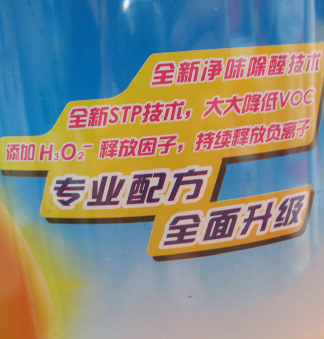 �Ό���ȉ����z�� �옷��ؐ��ͯ�������z�� BI1200B 6.4kg ��ɫ����