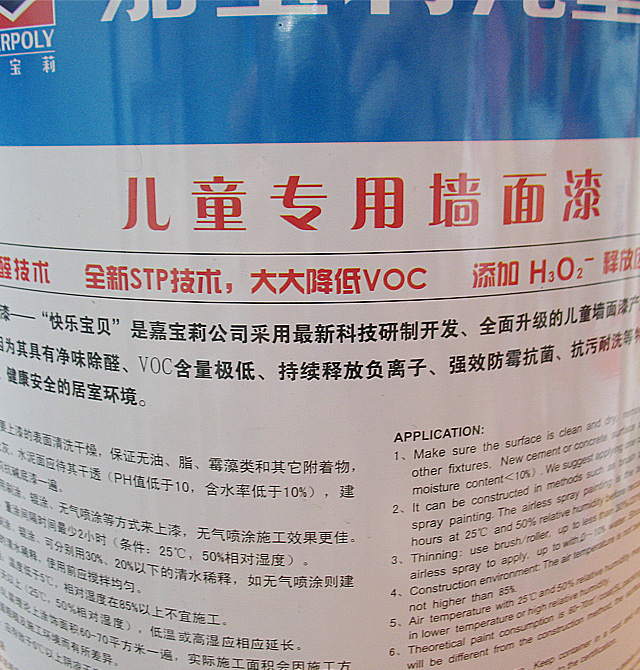 �Ό���ȉ����z�� �옷��ؐ��ͯ�������z�� BI1200B 6.4kg ��ɫ����