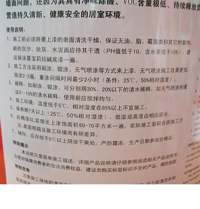 �Ό���ȉ����z�� �옷��ؐ��ͯ�������z�� BI1200B 6.4kg ��ɫ����