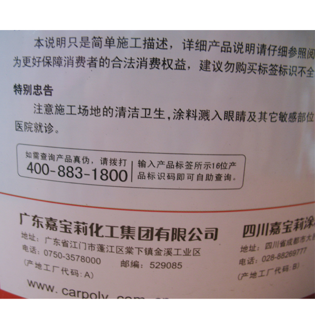 �Ό���ȉ����z�� �옷��ؐ��ͯ�������z�� BI1200B 6.4kg ��ɫ����