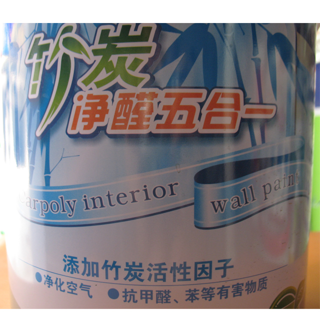 �Ό���ȉ����z�� ��̿��ȩ5��1 JRM5000 6.4kg ��ɫ