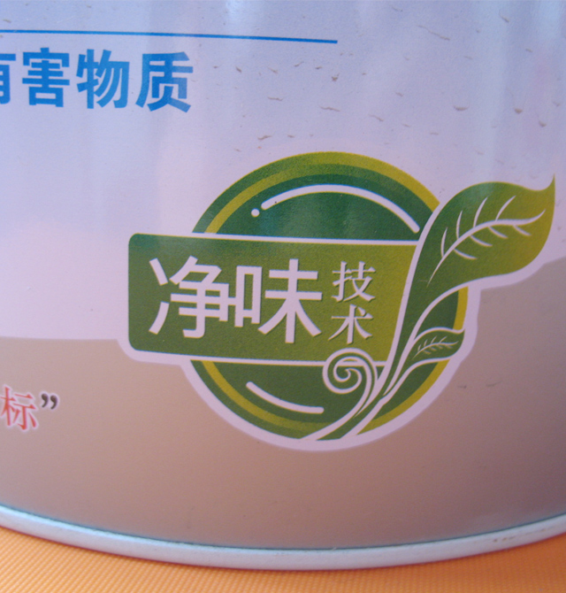 �Ό���ȉ����z�� ��̿��ȩ5��1 JRM5000 6.4kg ��ɫ