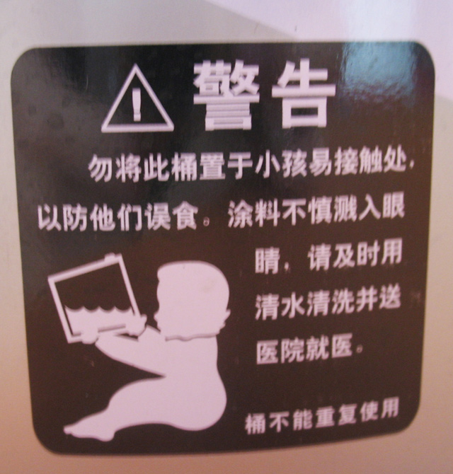 �Ό���ȉ����z�� ��̿��ȩ5��1 JRM5000 6.4kg ��ɫ