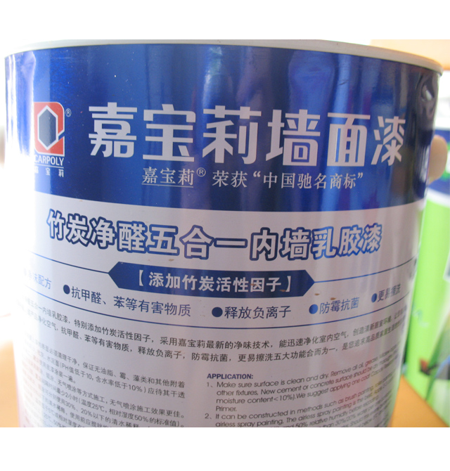 �Ό���ȉ����z�� ��̿��ȩ5��1 JRM5000 6.4kg ��ɫ