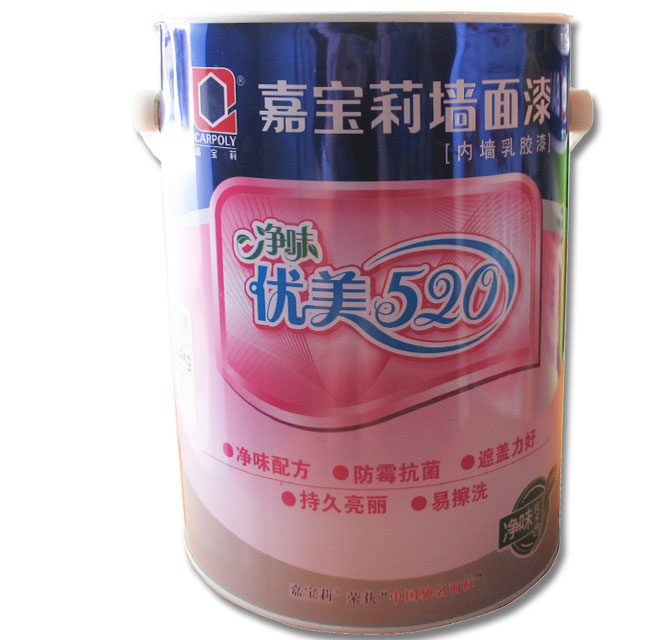 �ȉ����z�� ����520�ȉ����z�� ��ζJRM3000 6.4kg ��ɫ