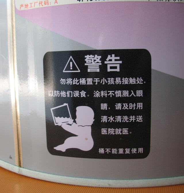 �Ό���ȉ����z�� ����520�ȉ����z�� ��ζJRM3000 6.4kg ��ɫ