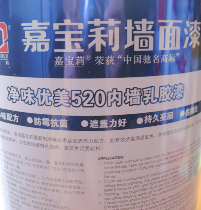 �Ό���ȉ����z�� ����520�ȉ����z�� ��ζJRM3000 6.4kg ��ɫ