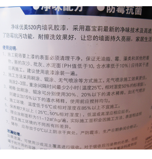 �Ό���ȉ����z�� ����520�ȉ����z�� ��ζJRM3000 6.4kg ��ɫ