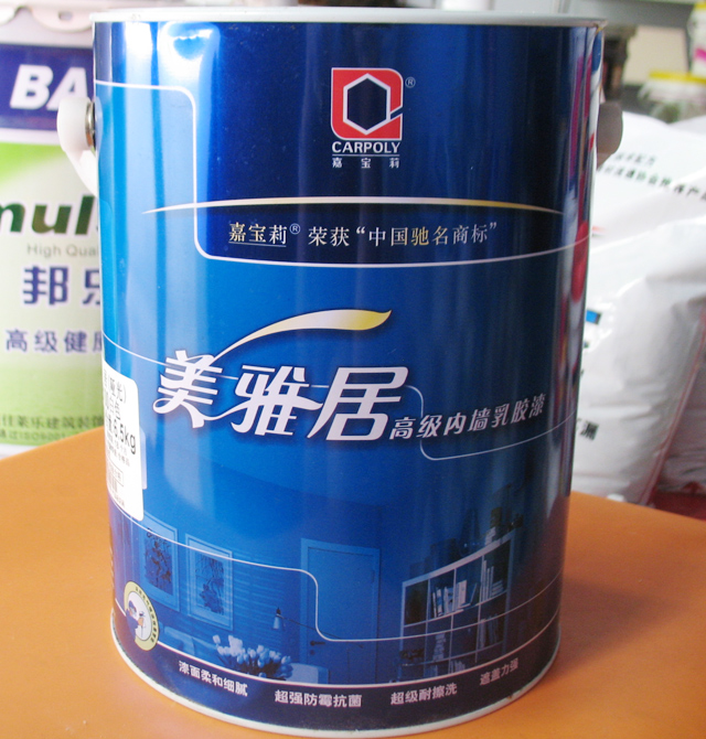 �Ό���ȉ����z�� ���žӸ߼��ȉ����z�� 8100 6.5kg ��ɫ����