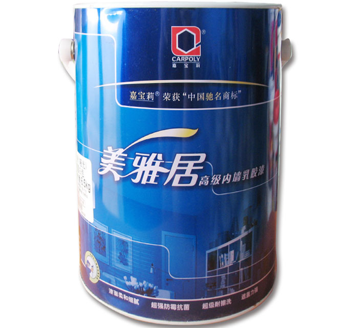 �ȉ����z�� ���žӸ߼��ȉ����z�� 8100 6.5kg ��ɫ����