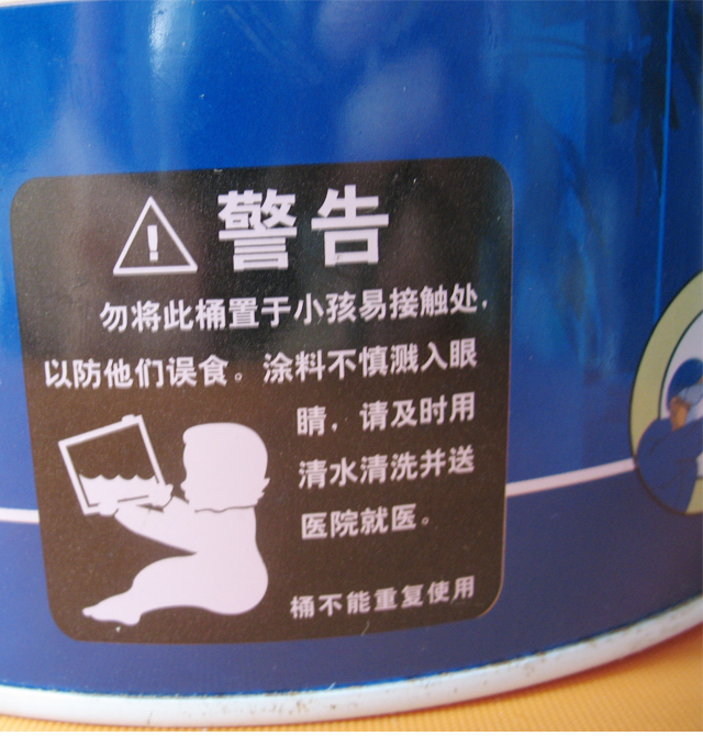 �Ό���ȉ����z�� ���žӸ߼��ȉ����z�� 8100 6.5kg ��ɫ����