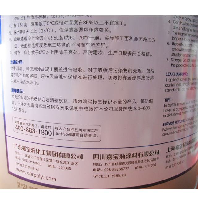 �Ό���ȉ����z�� ��Խ��ù320������ ��ζJRM2000 6.4kg ��ɫ