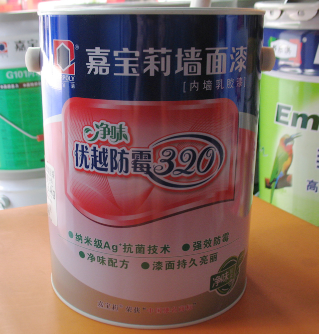 �Ό���ȉ����z�� ��Խ��ù320������ ��ζJRM2000 6.4kg ��ɫ