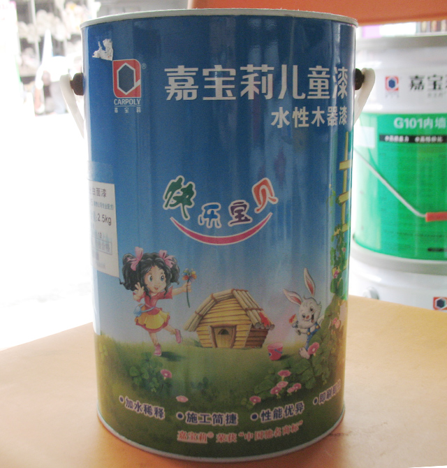 �Ό���ˮ���� ͸����������Ό���ͯ��ˮ��ľ���� 2.5kg BM6019 ͸������