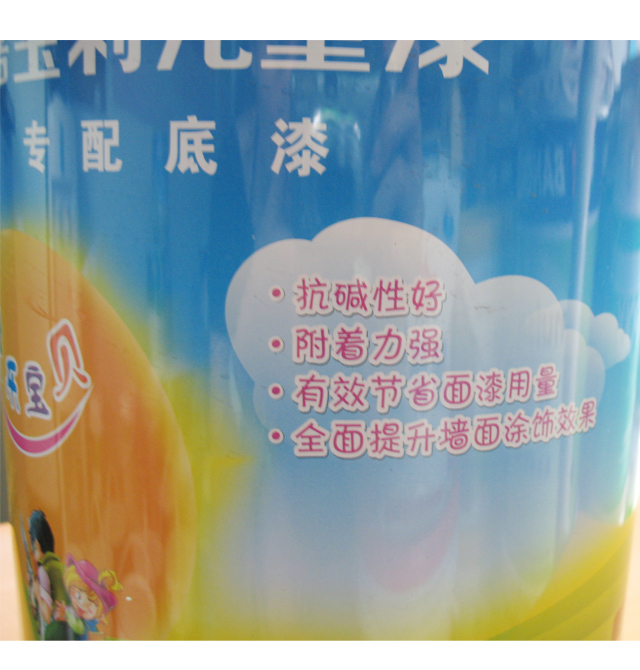 �Ό���ľ������ �Ό���ͯ�ጣ�����JRD069 5.5kg ��ɫ