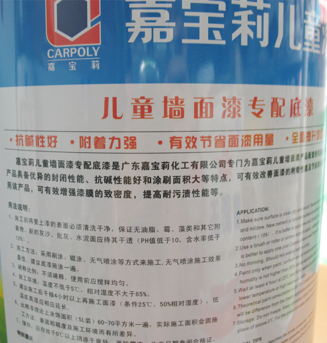 �Ό���ľ������ �Ό���ͯ�ጣ�����JRD069 5.5kg ��ɫ