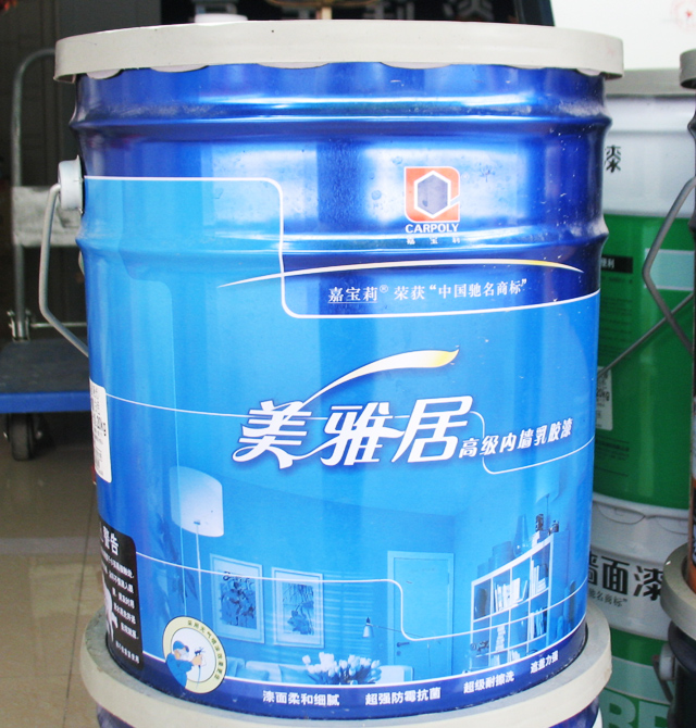 �ȉ����z�� ���žӸ߼��ȉ����z�� ������ 8100 20kg ��ɫ����