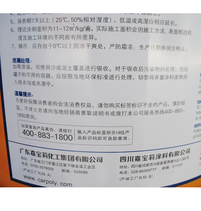 �Ό���ȉ����z�� ����120�ȉ����z�� �������ζJRM1000 20kg ��ɫ