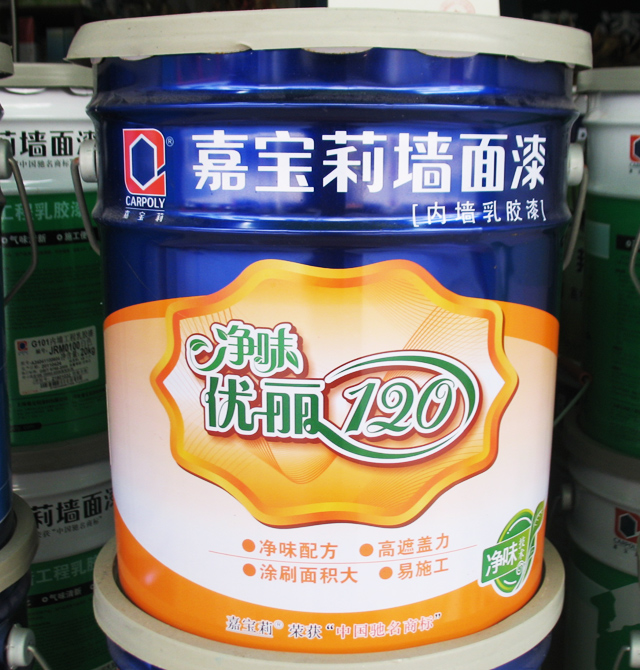 �ȉ����z�� ����120�ȉ����z�� �������ζJRM1000 20kg ��ɫ