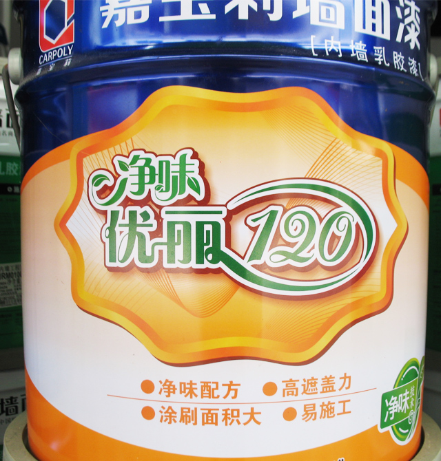 �Ό���ȉ����z�� ����120�ȉ����z�� �������ζJRM1000 20kg ��ɫ