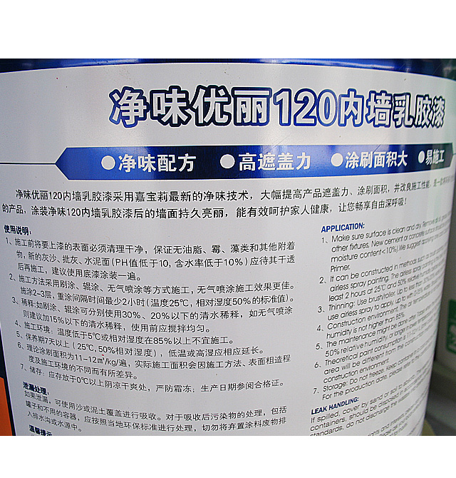 �Ό���ȉ����z�� ����120�ȉ����z�� �������ζJRM1000 20kg ��ɫ