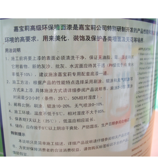 �Ό���ȉ����z�� �Ό���߼��h�������� 9900 6.5kg ��ɫ