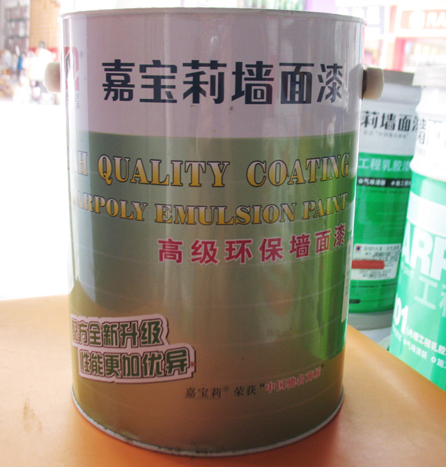 �Ό���ȉ����z�� �Ό���߼��h�������� 9900 6.5kg ��ɫ