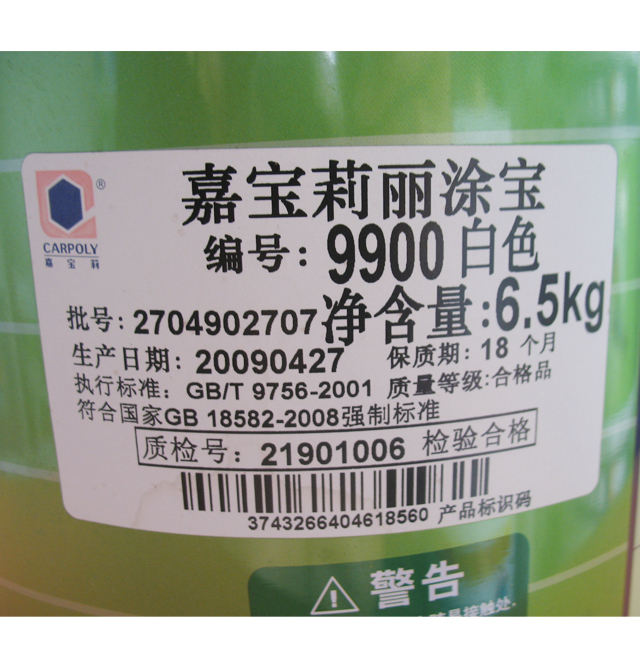 �Ό���ȉ����z�� �Ό���߼��h�������� 9900 6.5kg ��ɫ