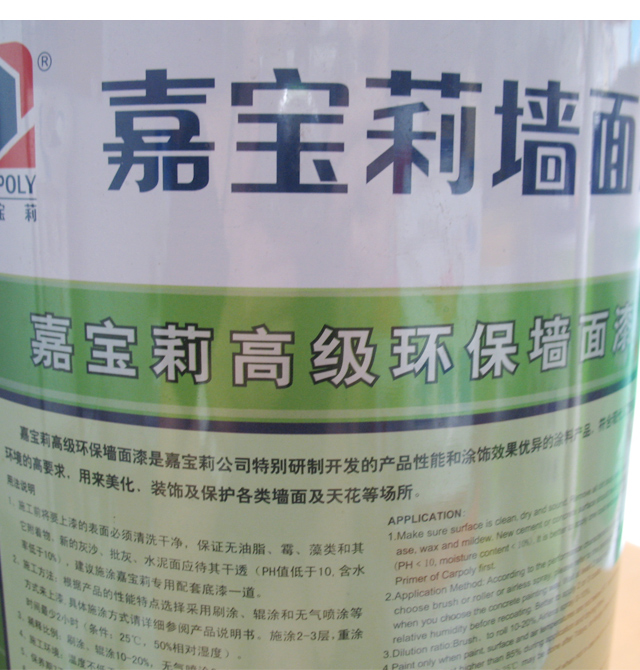 �Ό���ȉ����z�� �Ό���߼��h�������� 9900 6.5kg ��ɫ