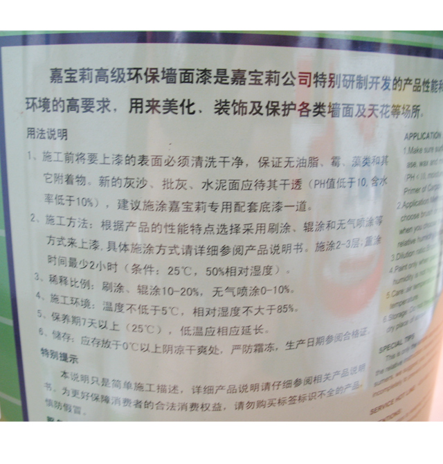 �Ό���ȉ����z�� �Ό���߼��h�������� 9900 6.5kg ��ɫ