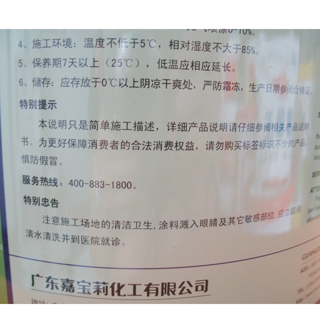 �Ό���ȉ����z�� �Ό���߼��h�������� 9900 6.5kg ��ɫ