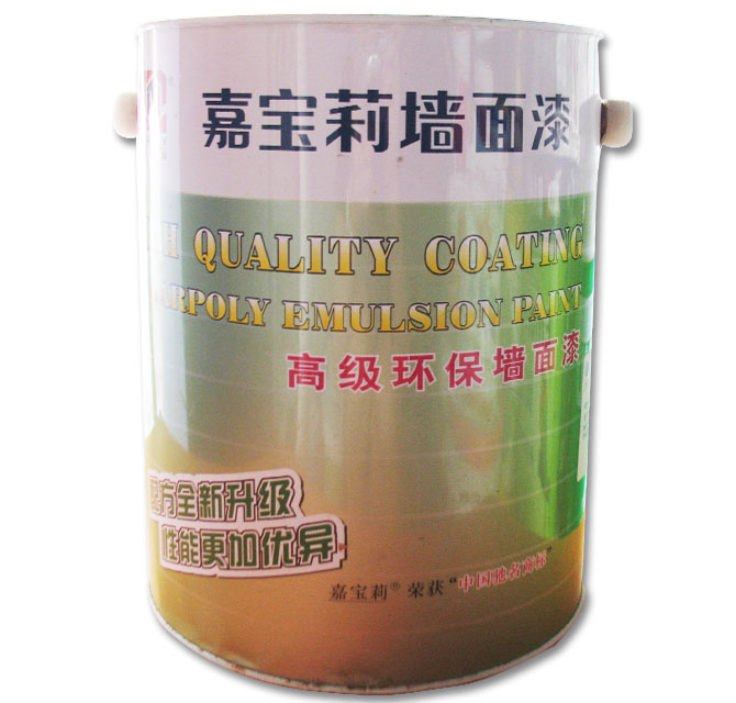 �ȉ����z�� �Ό���߼��h�������� 9900 6.5kg ��ɫ