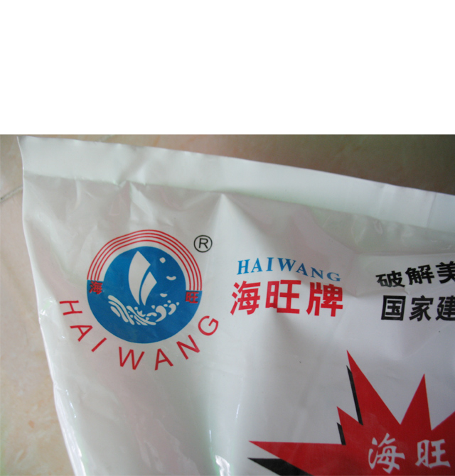 ������ˮͿ�� ��©��GH-2002��Чˮ��© 5kg ������