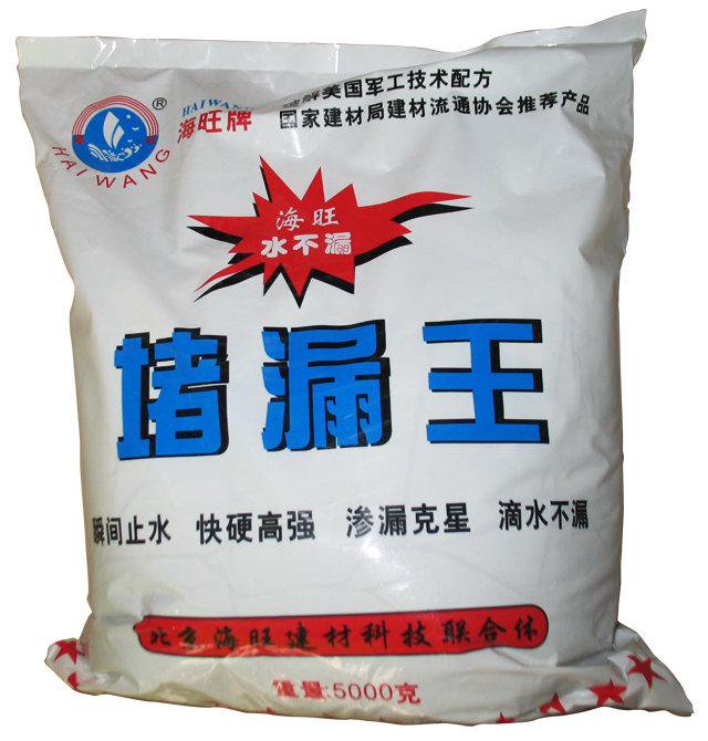 ��ˮͿ�� ��©��GH-2002��Чˮ��© 5kg ������