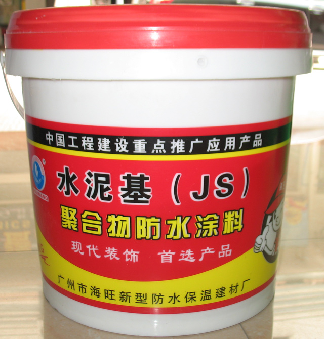 ������ˮͿ�� ˮ�����js���ۺ����ˮͿ�� 20kg