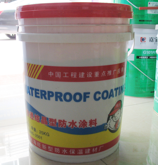 ������ˮͿ�� ˮ����B͸�Y���ͷ�ˮͿ�� 25kg