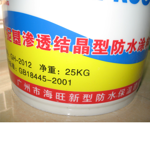 ������ˮͿ�� ˮ����B͸�Y���ͷ�ˮͿ�� 25kg