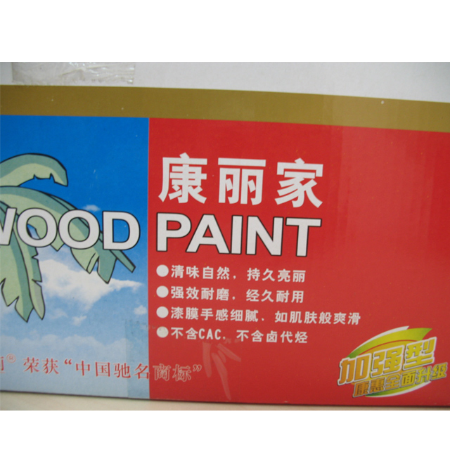 �Ό���ľ���������b �Ό����b��ľ���῵����͸������JQD150 2kg+1kg+2kg ���� ͸������ ���