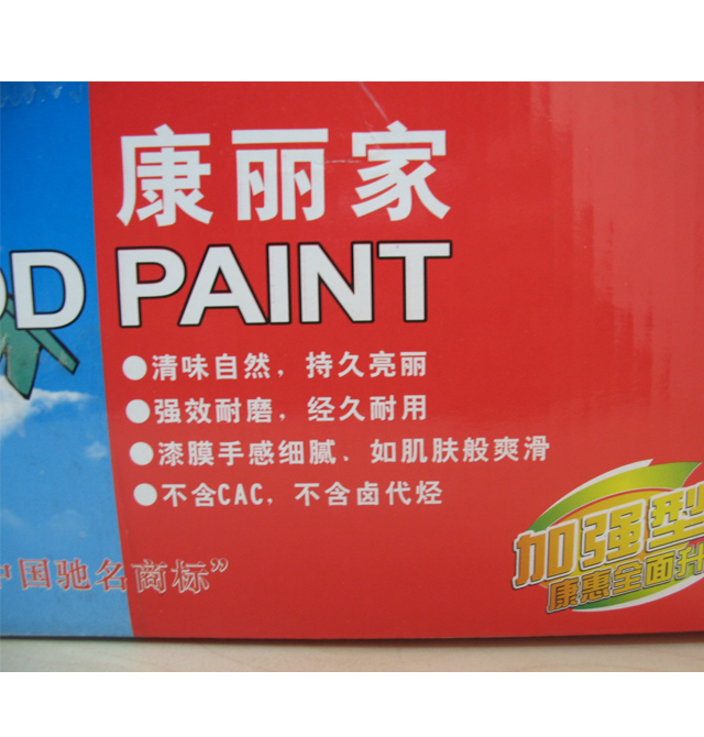 �Ό���ľ���������b �Ό����b��ľ���῵�������������JBM1510 2kg+1kg+2kg ��ɫ���� ����