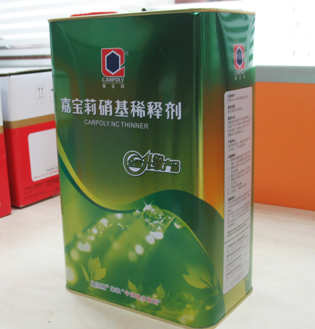 �Ό���ϡጄ� �ο�����ϡጄ�JXE21X(D) 3L