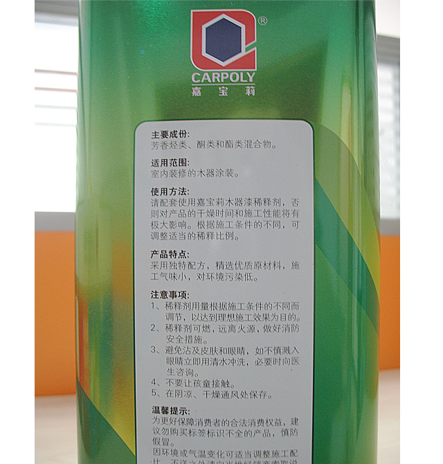 �Ό���ϡጄ� �ο�����ϡጄ�JXE21X(D) 3L