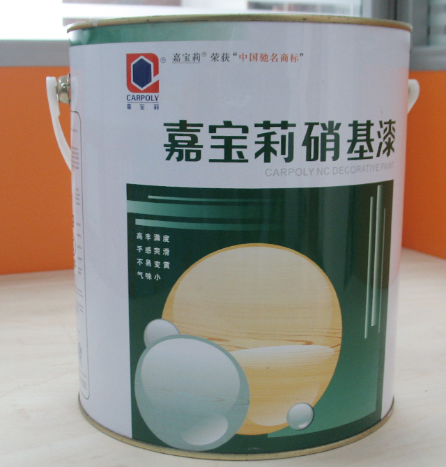 �Ό���ľ������ ������������EG0500 2.8kg ��ɫ