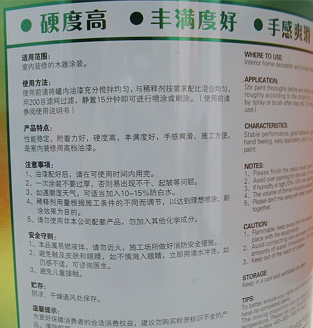 �Ό���ľ������ �ο�����������JEM2005�Ό��������� 2.8kg ͸������ �놡�� ������