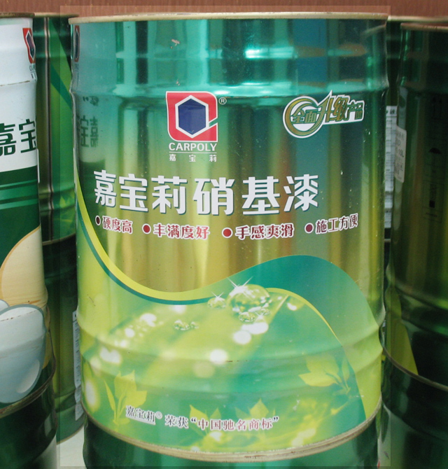 �Ό���ľ������ �ο�����������JEM2005�Ό��������� 10kg ͸������ �놡�� ������