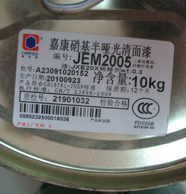 �Ό���ľ������ �ο�����������JEM2005�Ό��������� 10kg ͸������ �놡�� ������